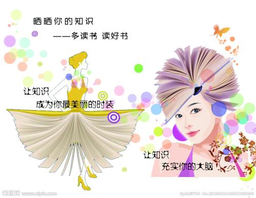 不动产权证有几个印章